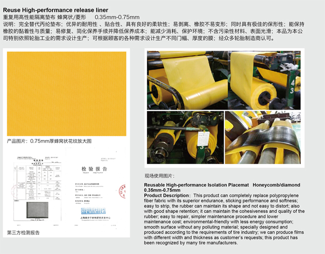 調(diào)整向?qū)?5.jpg 調(diào)整向?qū)?5.jpg